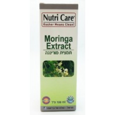 Экстракт моринги, Nutri Care Moringa oleifera Extract 100 ml